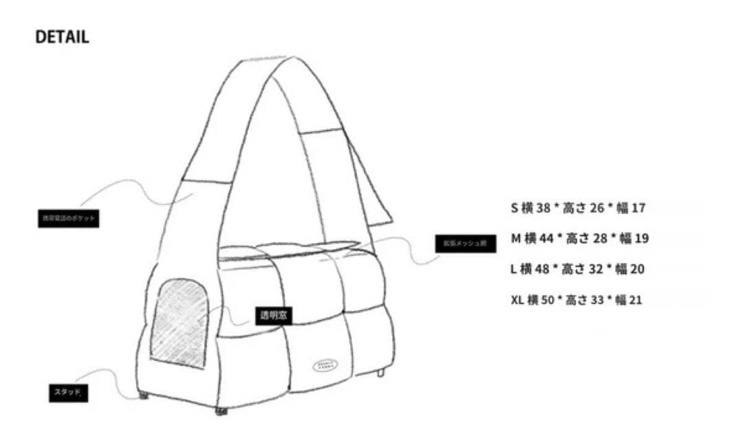 【DOUBLE COMMA】CLOUD BAG ダブルコンマ