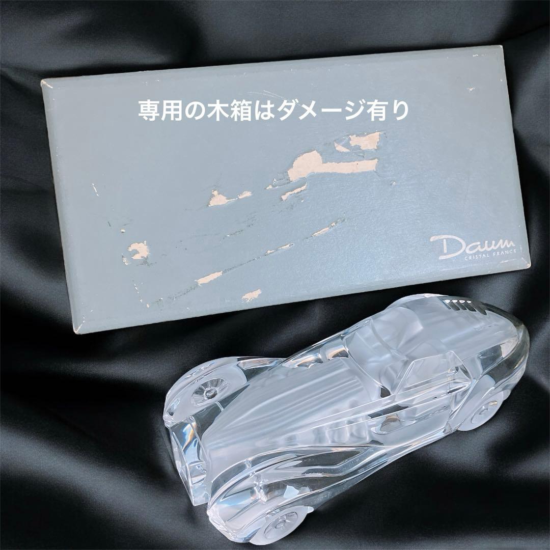 ドーム フランス クリスタル オブジェ 水晶 ブガッティ タイプ57 リビエラ