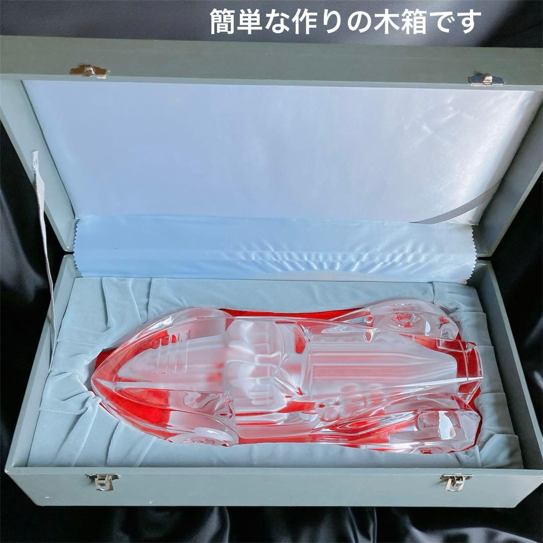 ドーム フランス クリスタル オブジェ 水晶 ブガッティ タイプ57 リビエラ