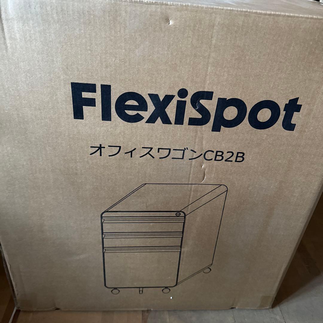 FLEXISPOT オフィスワゴン キャスター付き