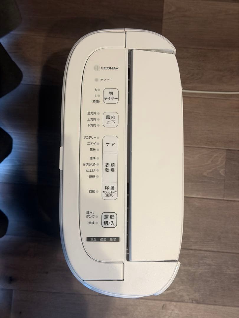 Panasonic F-YZVX60 2023年製　美品✨　衣類乾燥除湿機