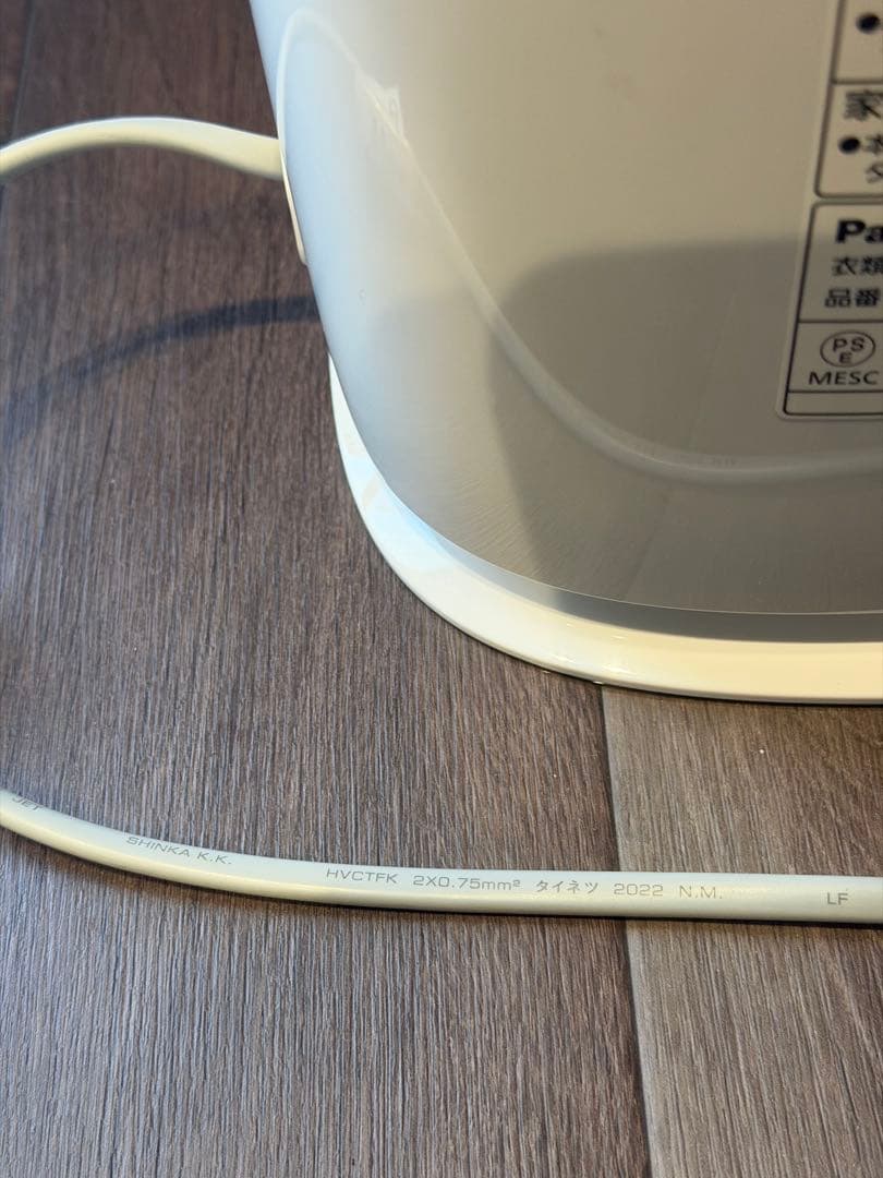 Panasonic F-YZVX60 2023年製　美品✨　衣類乾燥除湿機