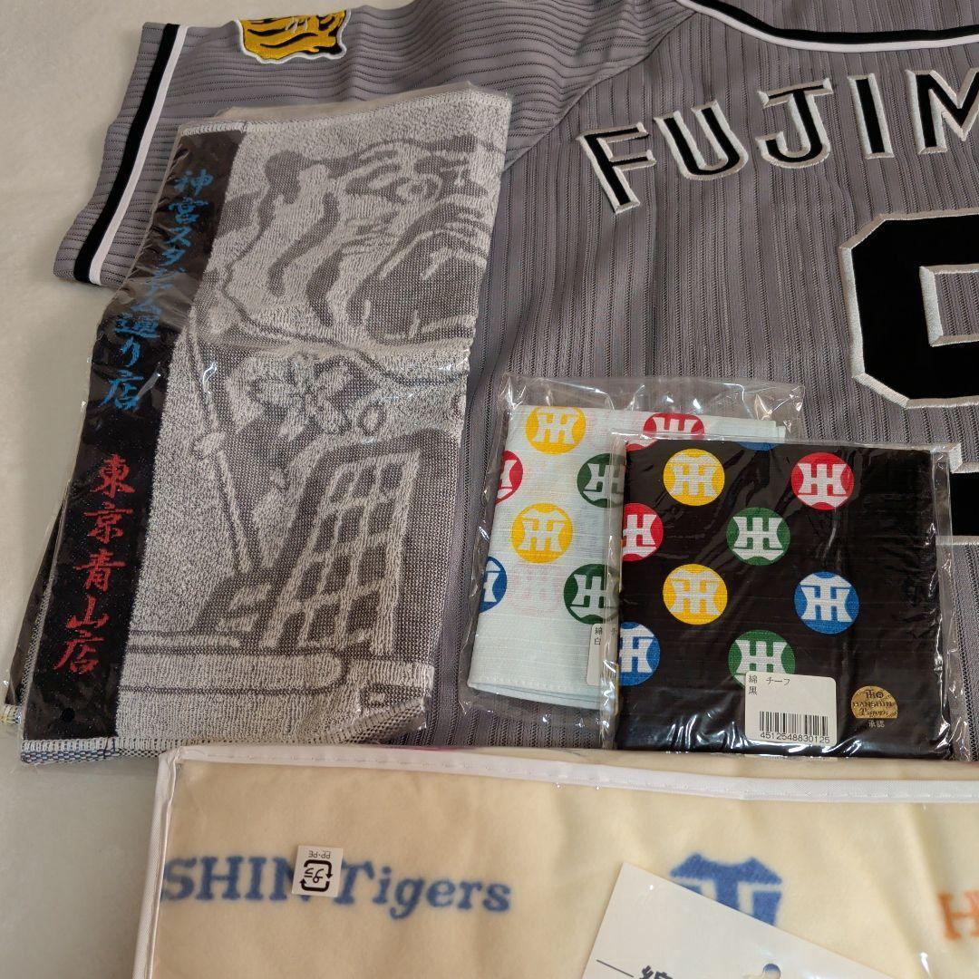 メガホン以外は未使用 阪神タイガース グッズ セット