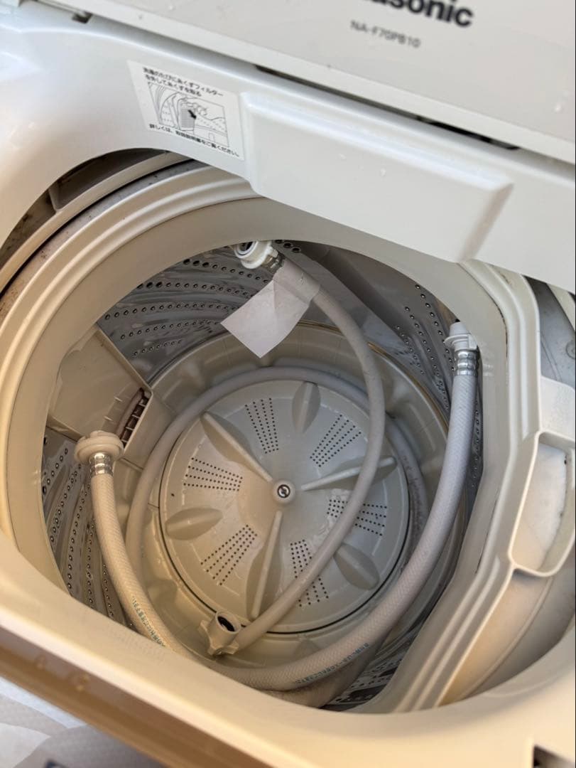 Purimadonna☆ 　 全自動電気洗濯機 NA-F70PB10