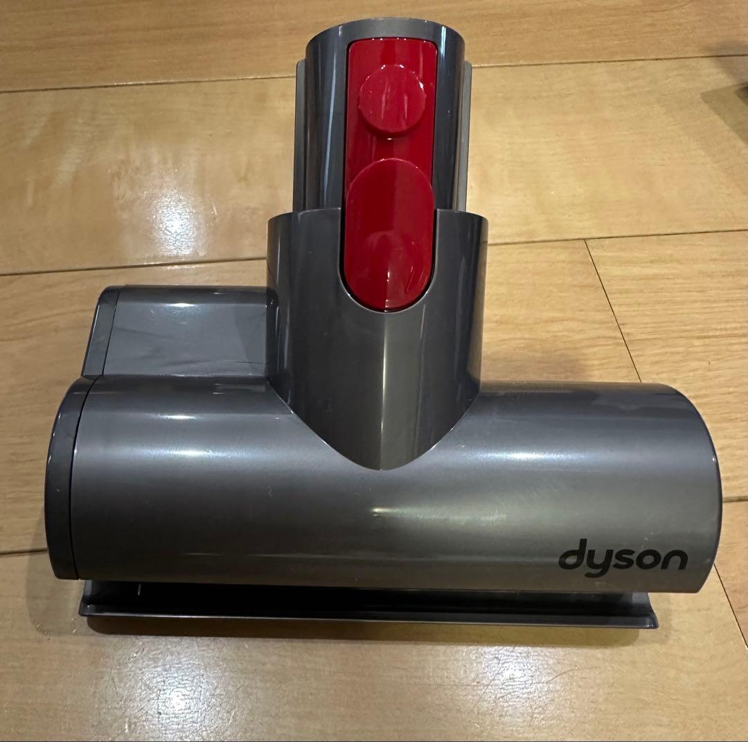 Dyson sv14 スティッククリーナー 本体 ①