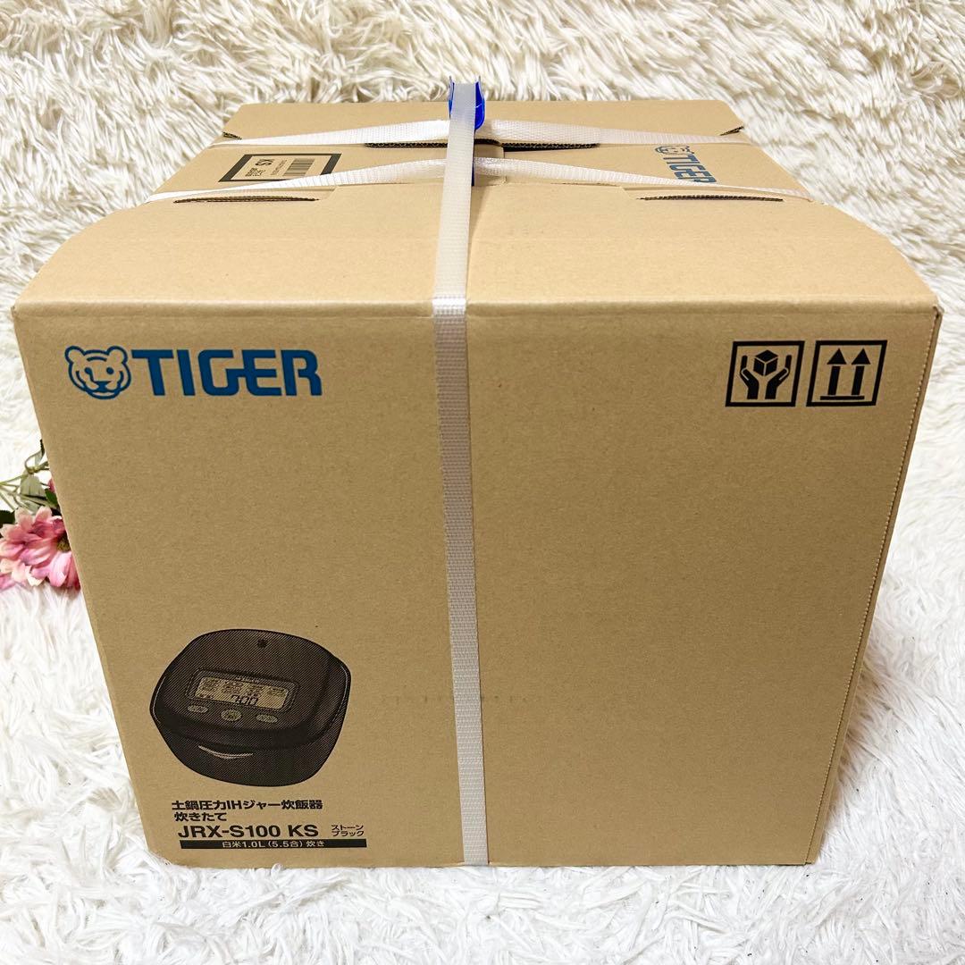 【新品】タイガー魔法瓶 土鍋圧力IHジャー炊飯器炊きたて JRX-S100 KS