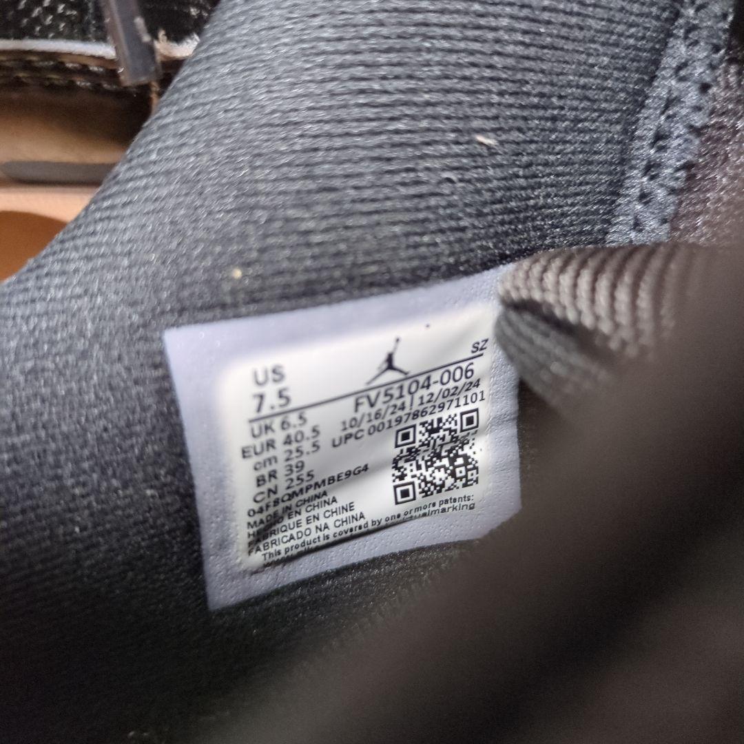 エアジョーダン 11 レトロ LOW \"Bred\" US7.5 25.5cm