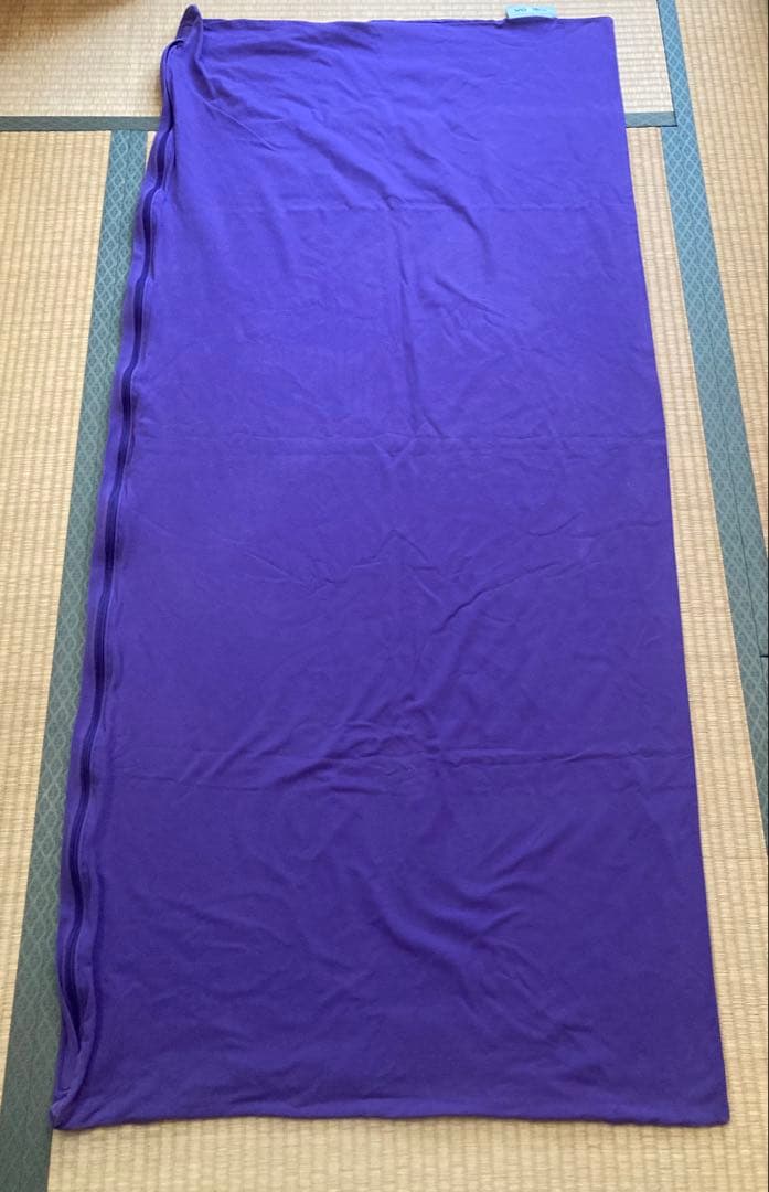 ヨギボーマックス カバーのみ パープル yogibo