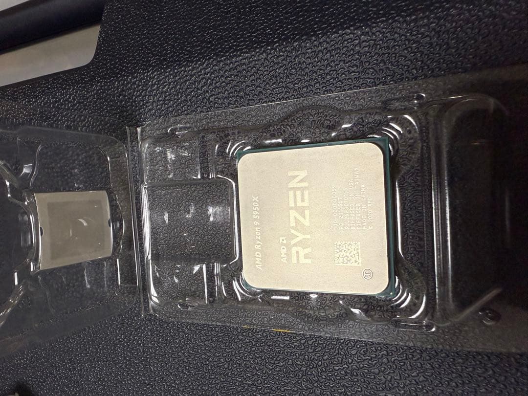 AMD Ryzen 9シリーズ5950x