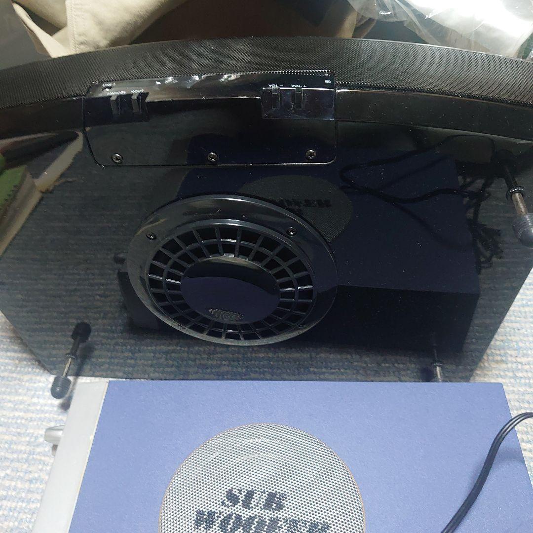 コンパクトウーファー 3D音響付き