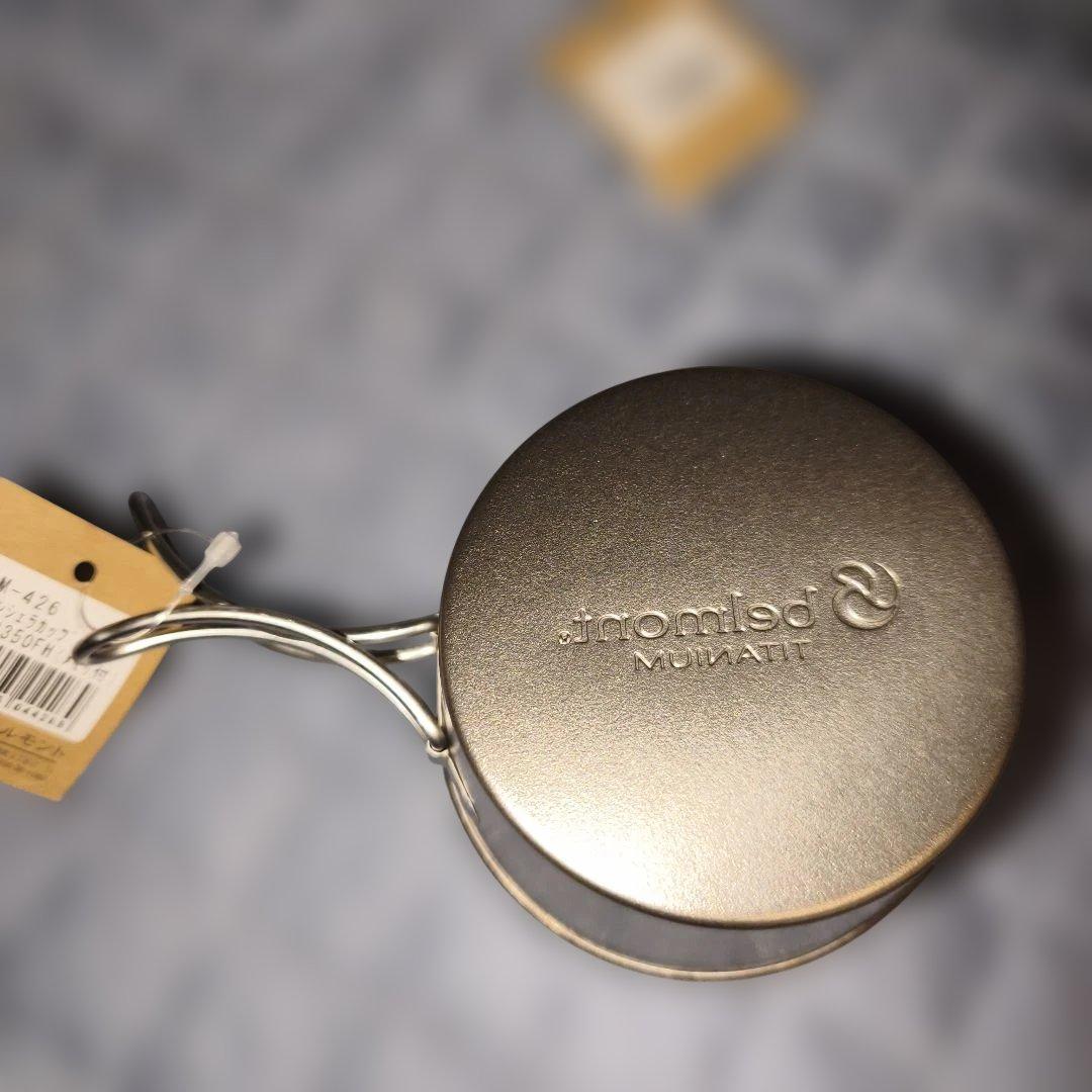 ベルモント チタンシェラカップ6個セット