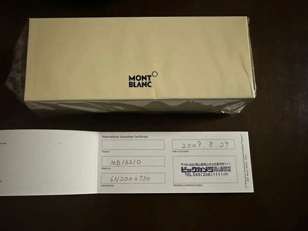 MONTBLANC　ボールペン