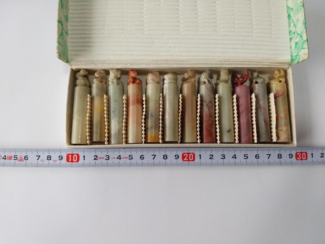 篆刻 高級石材 篆刻用 中国 印材 寿山 鈕彫り 干支 十二支 12本入 新品