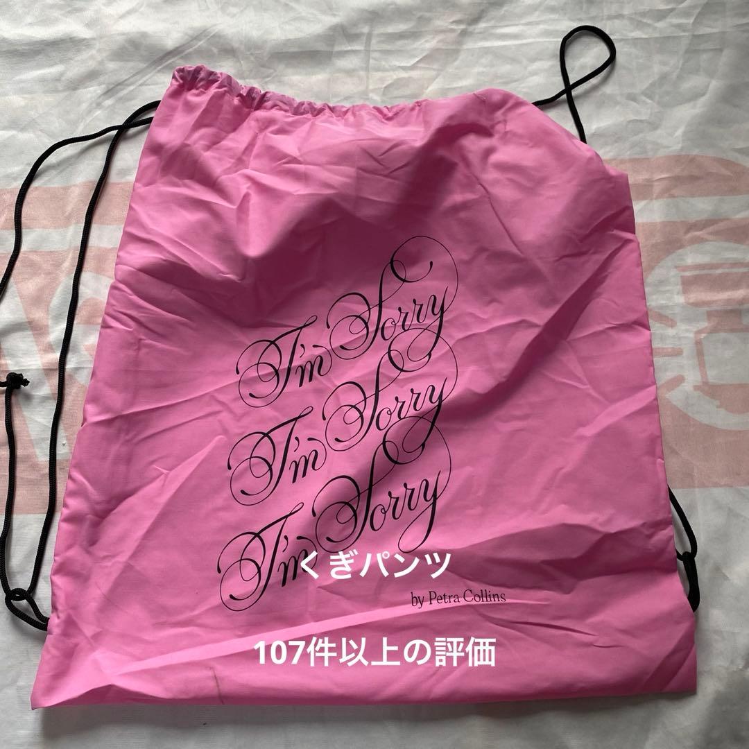 I’m SORRY BY PETRA COLLIN　ショルダーバッグ　顏プリント