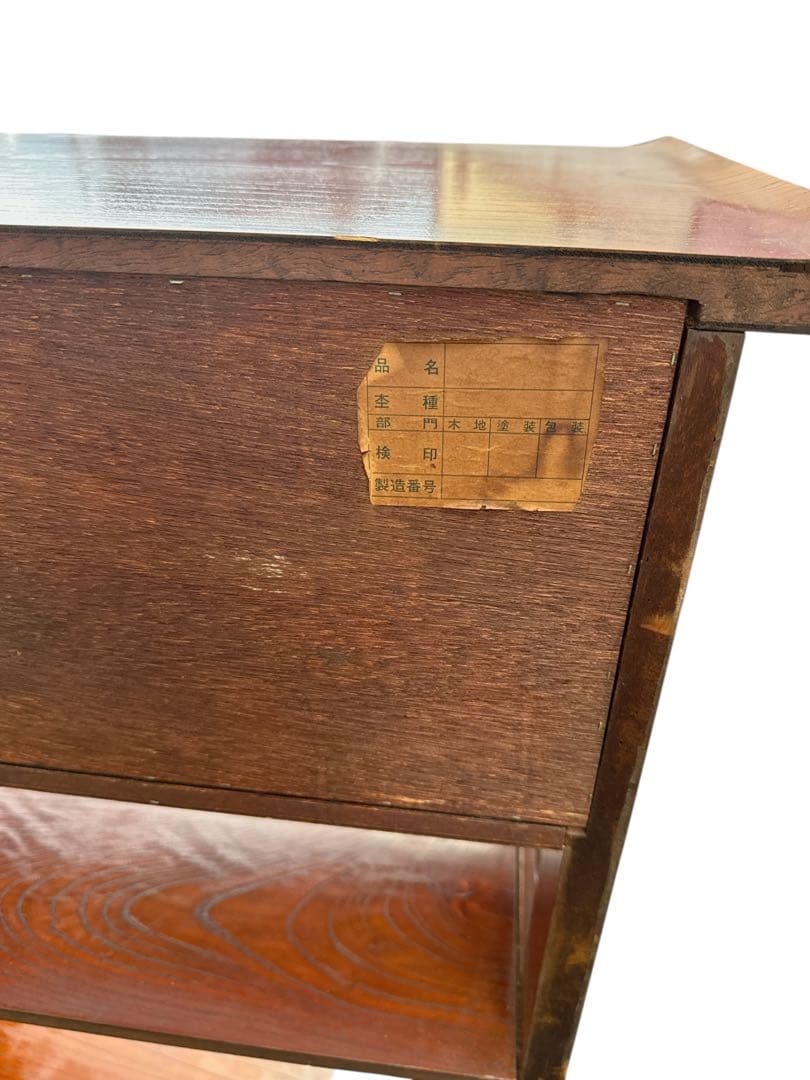 茶箪笥/リビングボード/違い棚 シェルフ 収納 工芸品 和製家具 レトロ