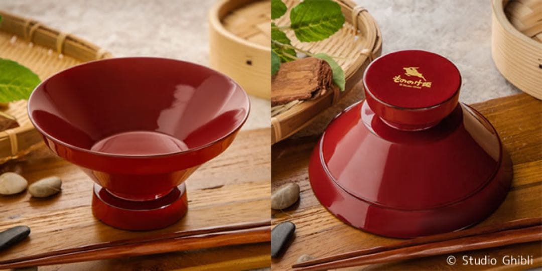 もののけ姫　世界限定100個 アシタカ 雅な椀　スタジオジブリ