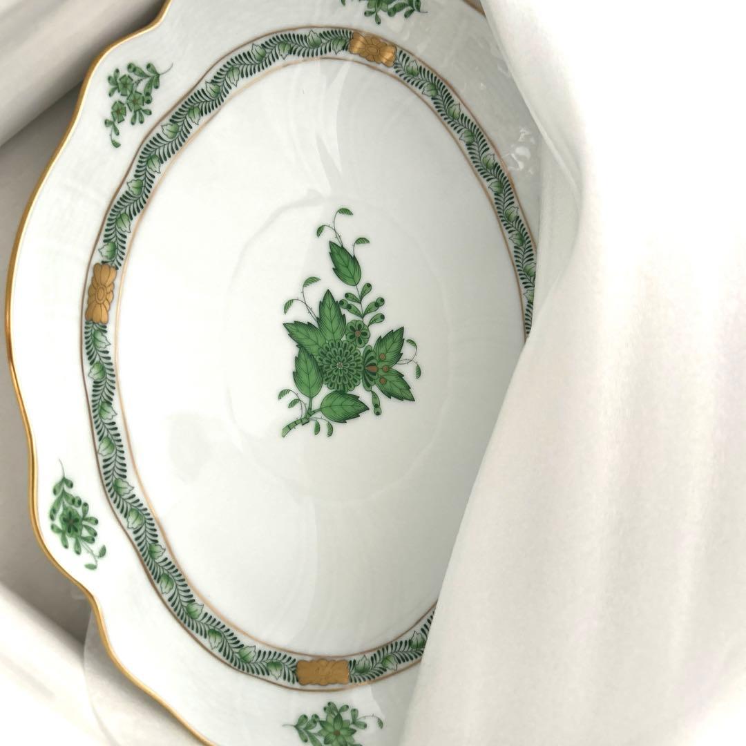 ヘレンド 3点セット 新品 未使用