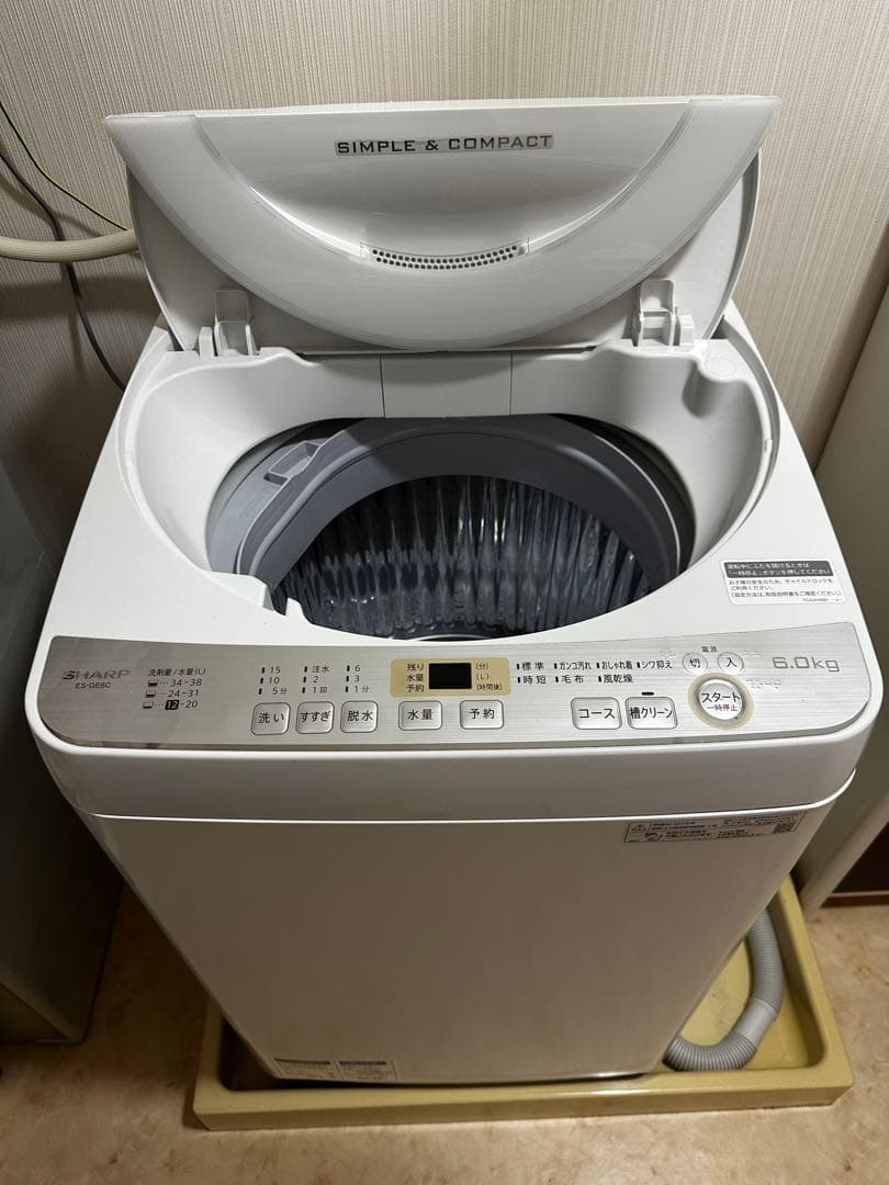 【値下げしました】SHARP 洗濯機 ES-GE6C-W （19年製）