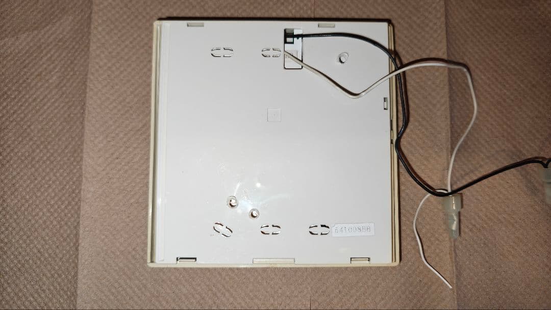 SANYO RCS-SH80A エアコン リモコン