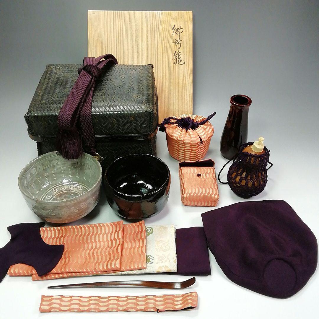 Ｓ３０４　御所籠　『竹工　島田竹宝斎作』『茶器揃』　共箱　茶道具