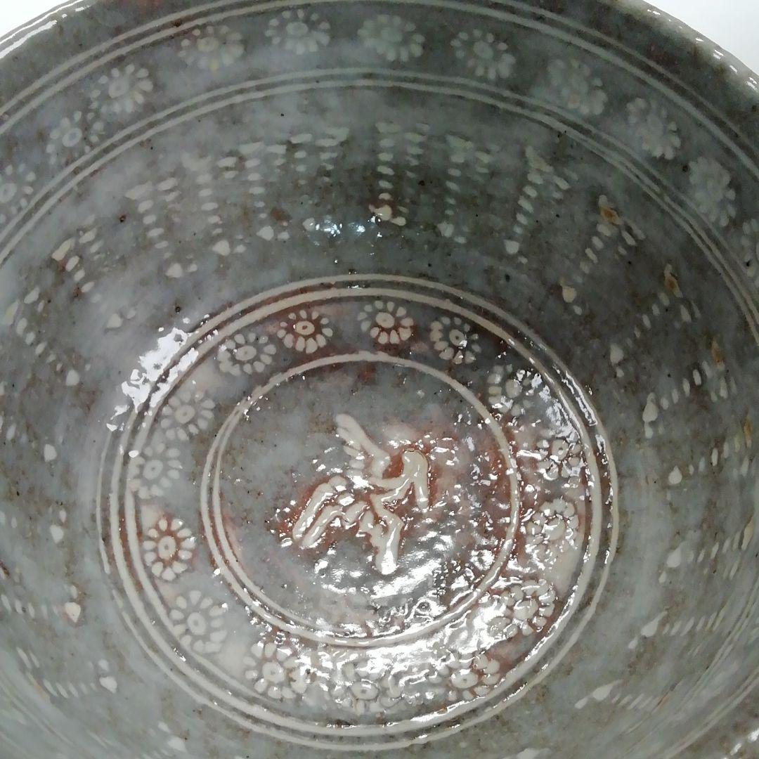 Ｓ３０４　御所籠　『竹工　島田竹宝斎作』『茶器揃』　共箱　茶道具