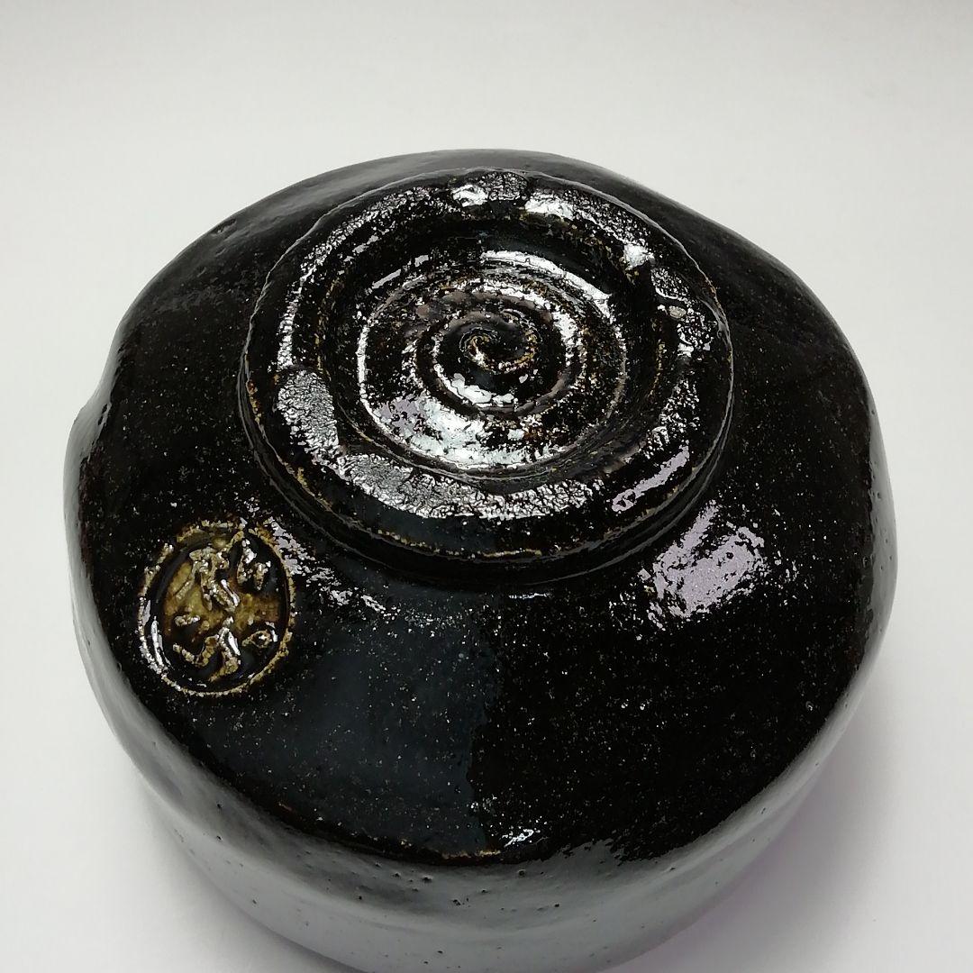 Ｓ３０４　御所籠　『竹工　島田竹宝斎作』『茶器揃』　共箱　茶道具