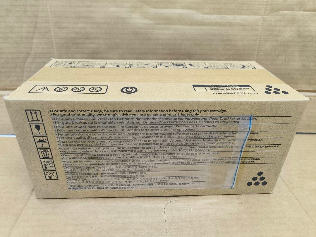 RICOH SP 4500 トナーカートリッジ