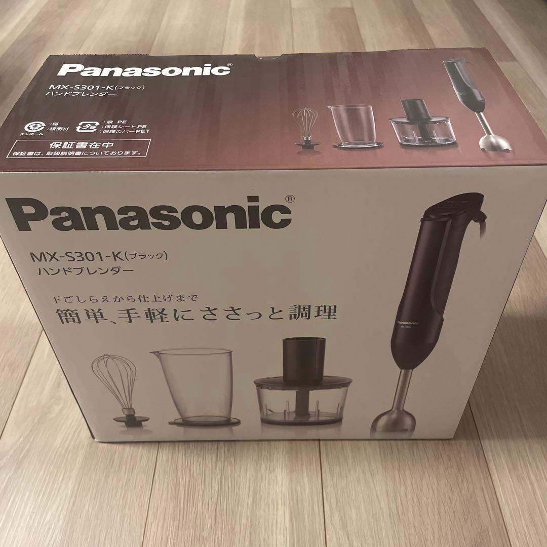 Panasonicハンドブレンダー 4枚刃 1台4役ブラック MX-S301-K