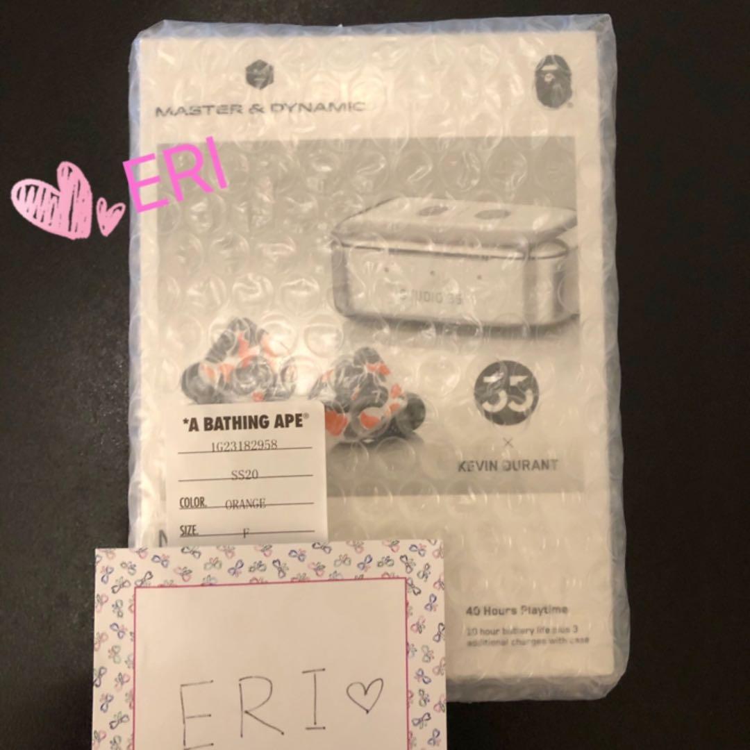 BAPE MASTER DYNAMIC KD CAMO MW07 イヤホン