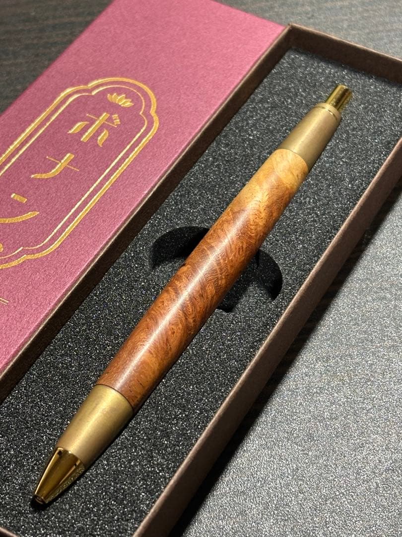 【保証書あり】ボナンペン シャープペン(本花梨コブ源平/真鍮金具)