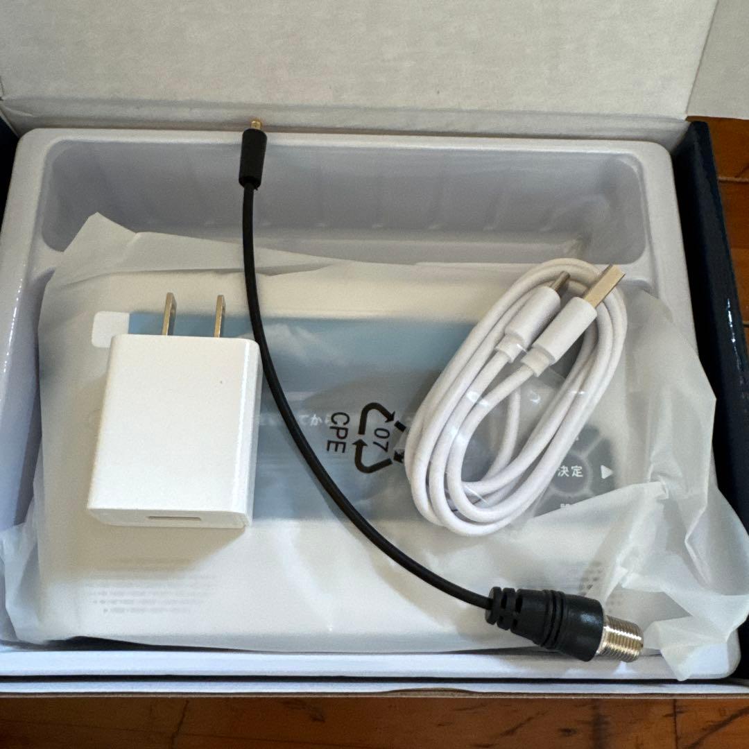 ポータブルテレビラジオ 4.3インチ液晶搭載