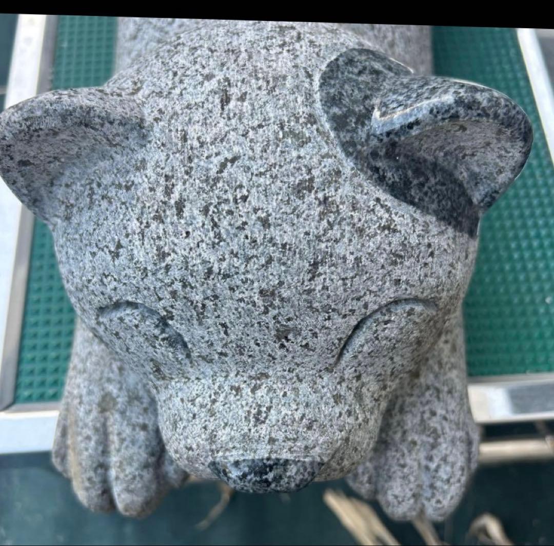 天然石 犬 石彫 置物 全長約40cm 庭園・玄関オブジェ