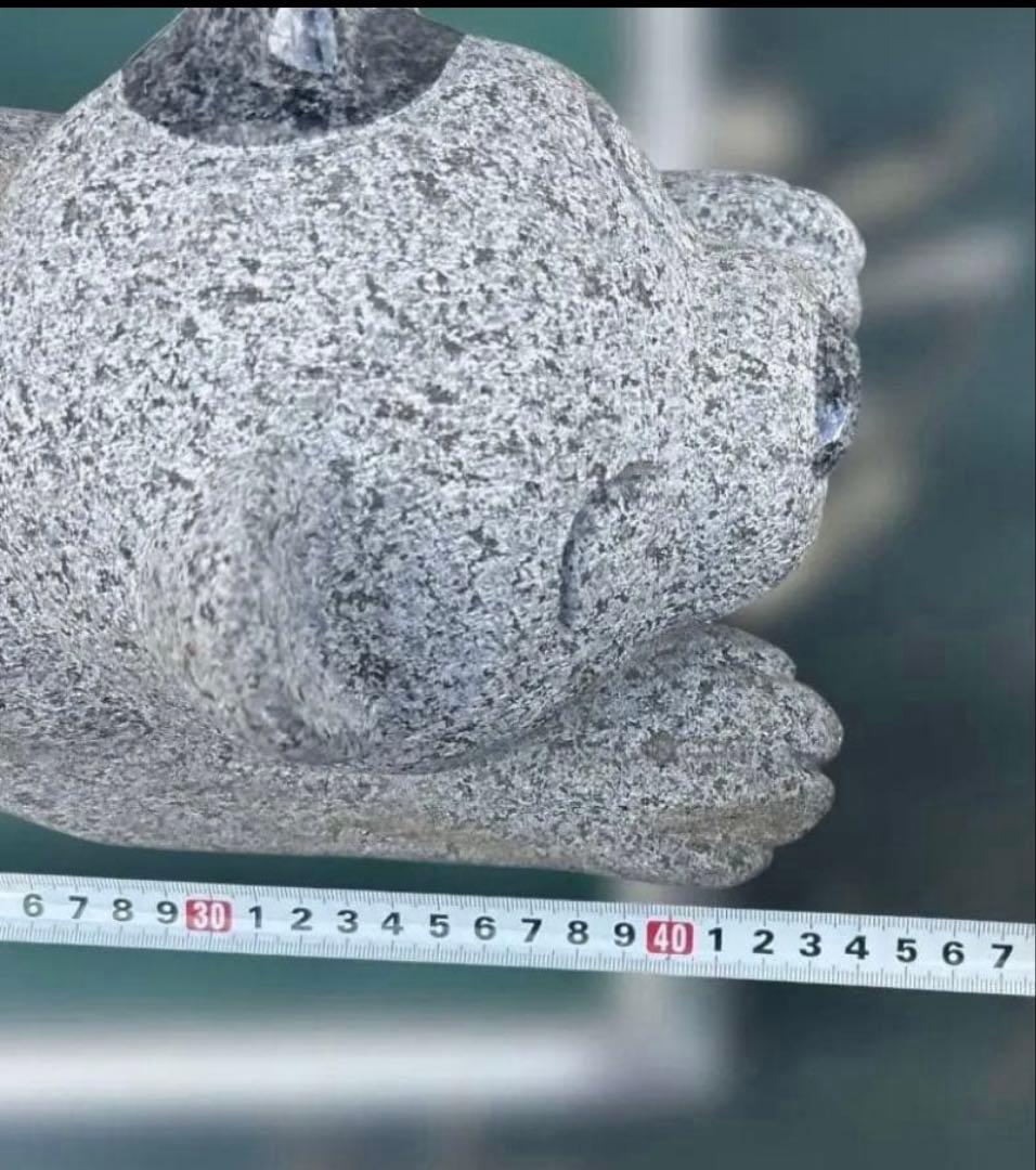 天然石 犬 石彫 置物 全長約40cm 庭園・玄関オブジェ