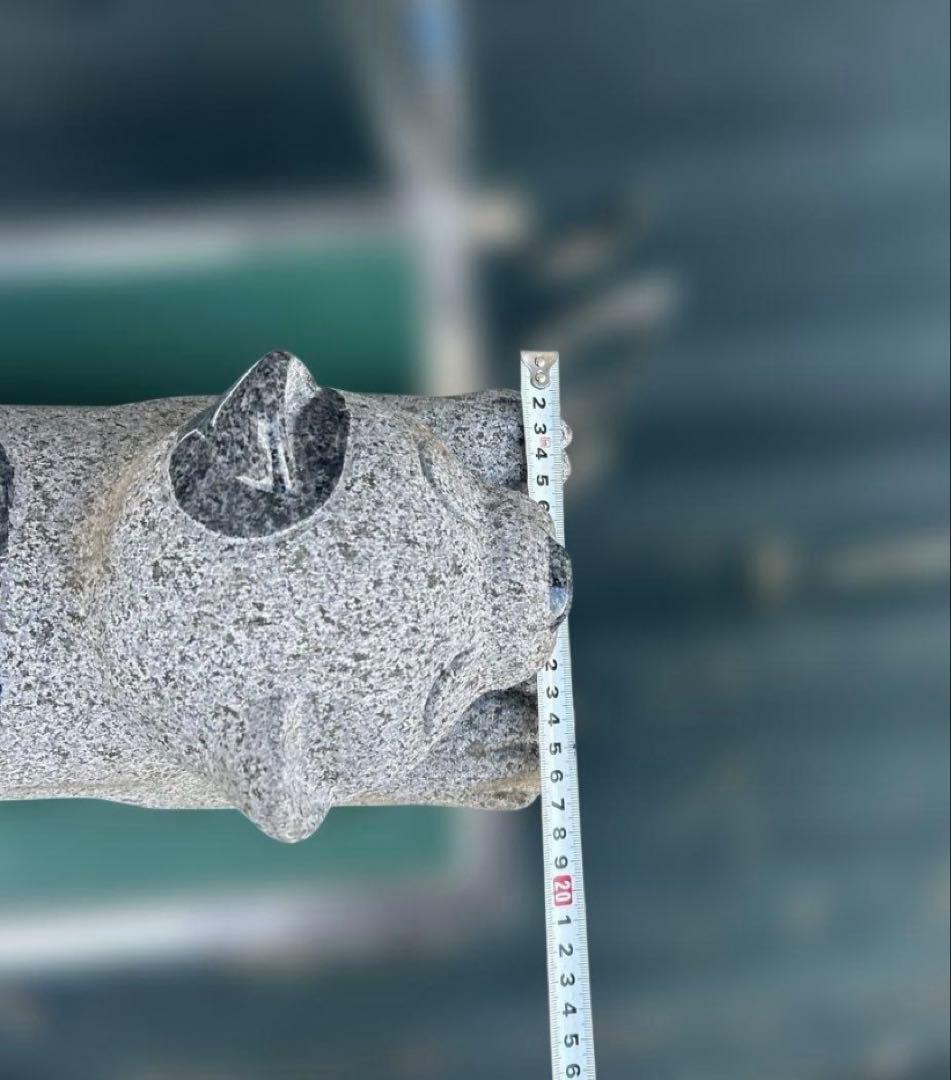 天然石 犬 石彫 置物 全長約40cm 庭園・玄関オブジェ