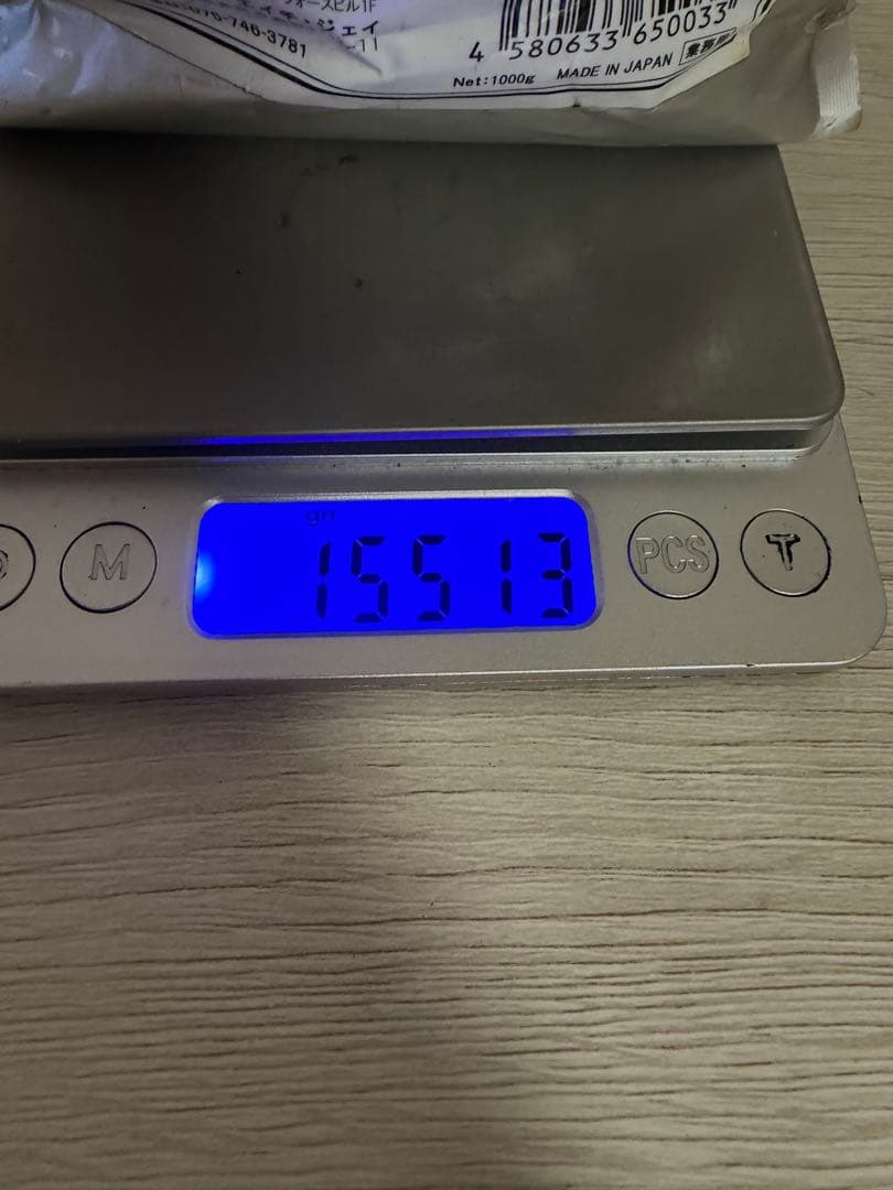 1000ml シセルリノ C-CELL' LINO JEWELL MILK 犬