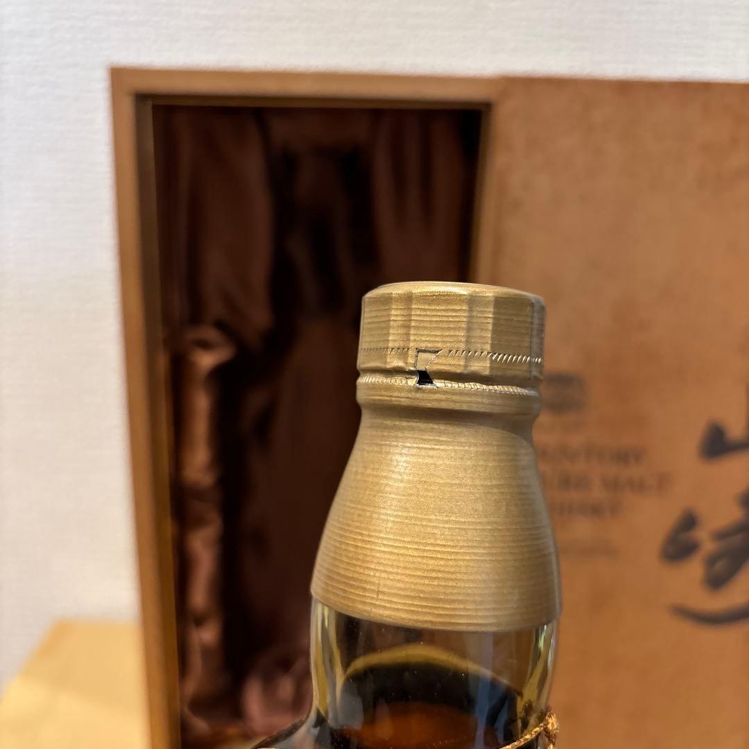 サントリーピュアモルトウイスキー　山崎　向獅子　初期ラベル　760ml 箱付き