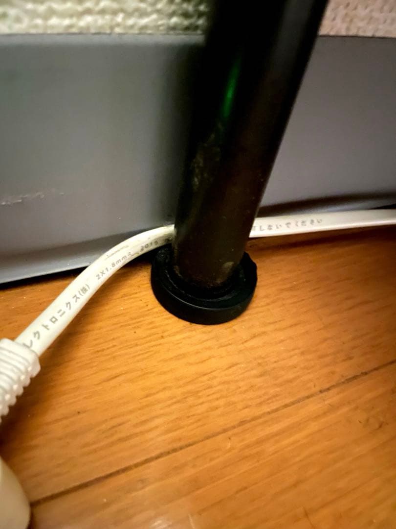 M*A様 ジャーナルスタンダードファニチャー　サンクベッド　シングル　S