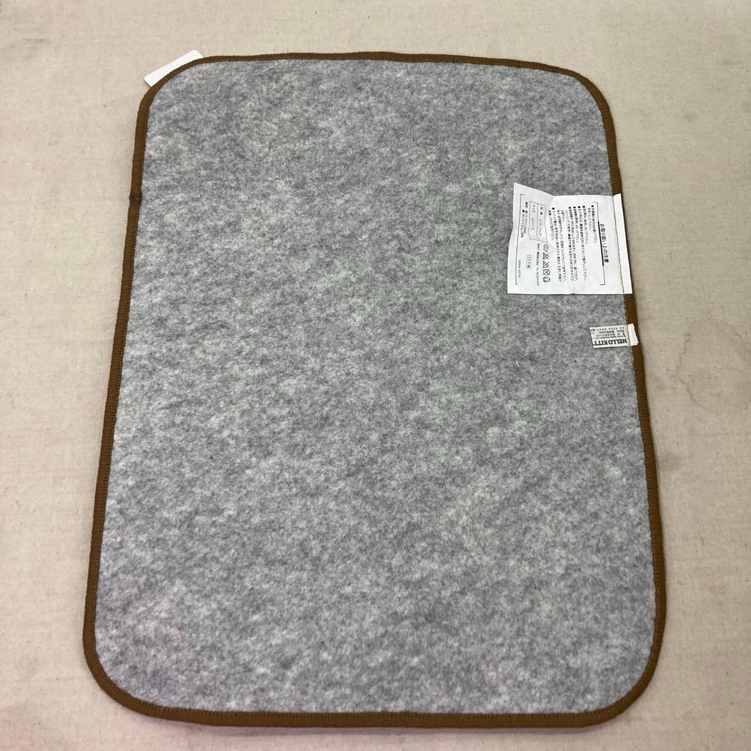 【未使用★2009年製】サンリオ　ハローキティ　マット　フロントマット　ヒョウ①