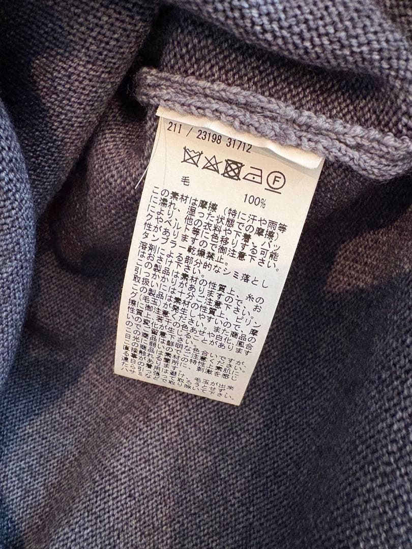 GRAN SASSO ブルーグレー ニット サイズ48