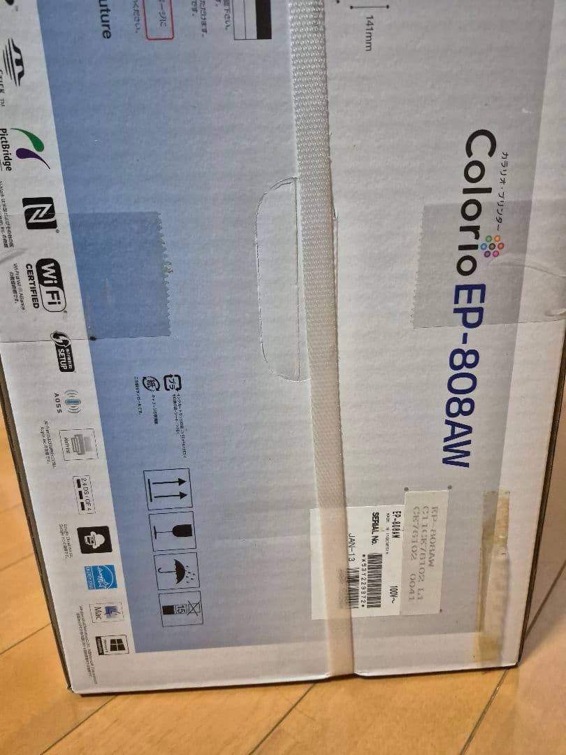 EPSON EP-808AW 　インクジェットプリンター　未使用