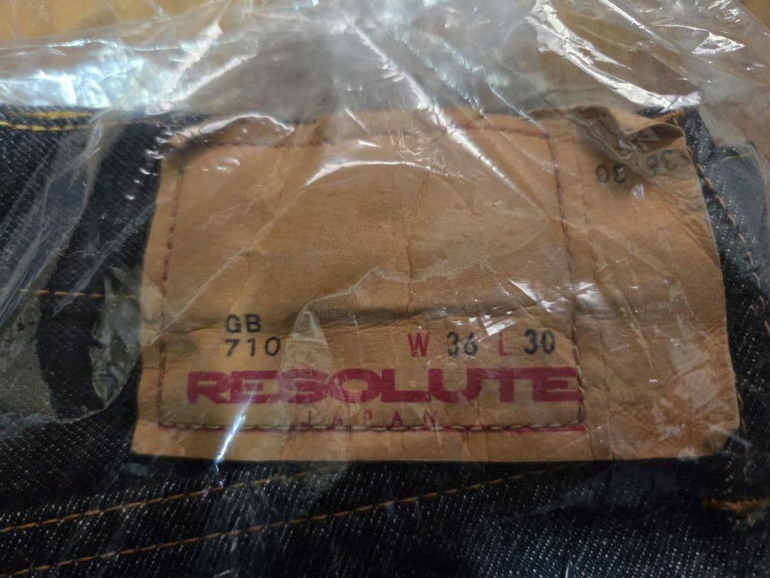 リゾルト　gb710 W36 L30