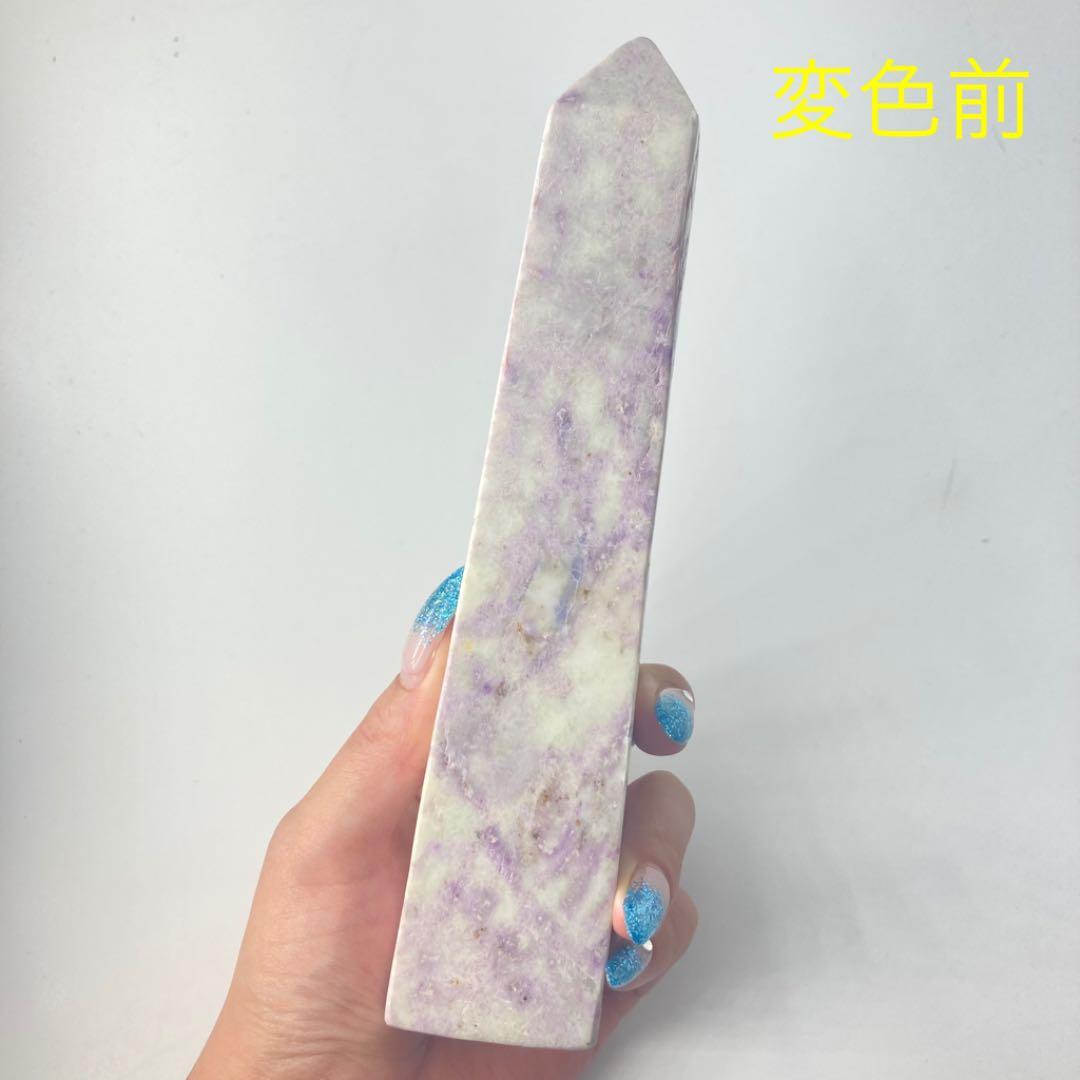 ハックマナイト 四角柱