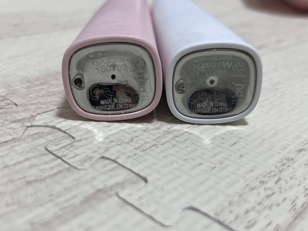 Philips電動歯ブラシ HX939 ピンク ホワイト セット