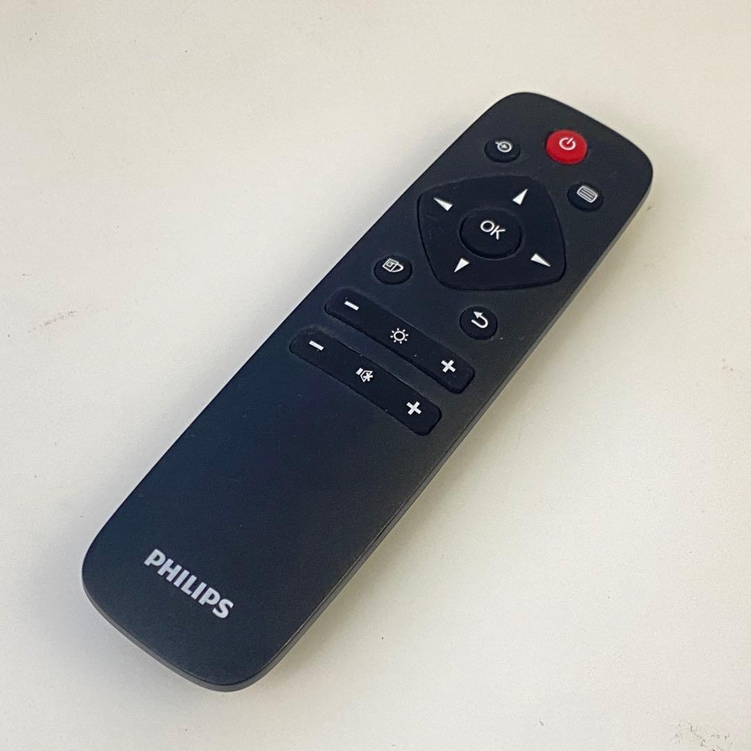 ◎フィリップス 43インチ スーパーワイドモニター 439P9H1/11