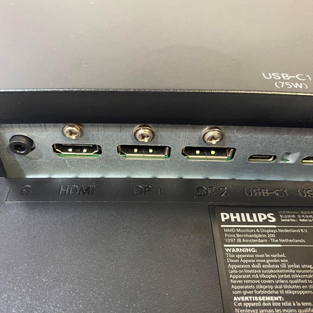 ◎フィリップス 43インチ スーパーワイドモニター 439P9H1/11