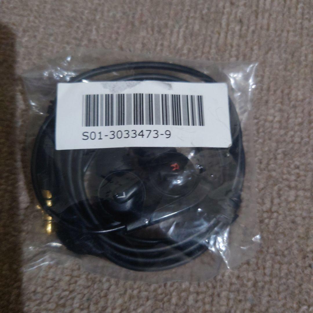 大特価価格!Sony NW-A105、NW-S313 デジタルビデオプレーヤー