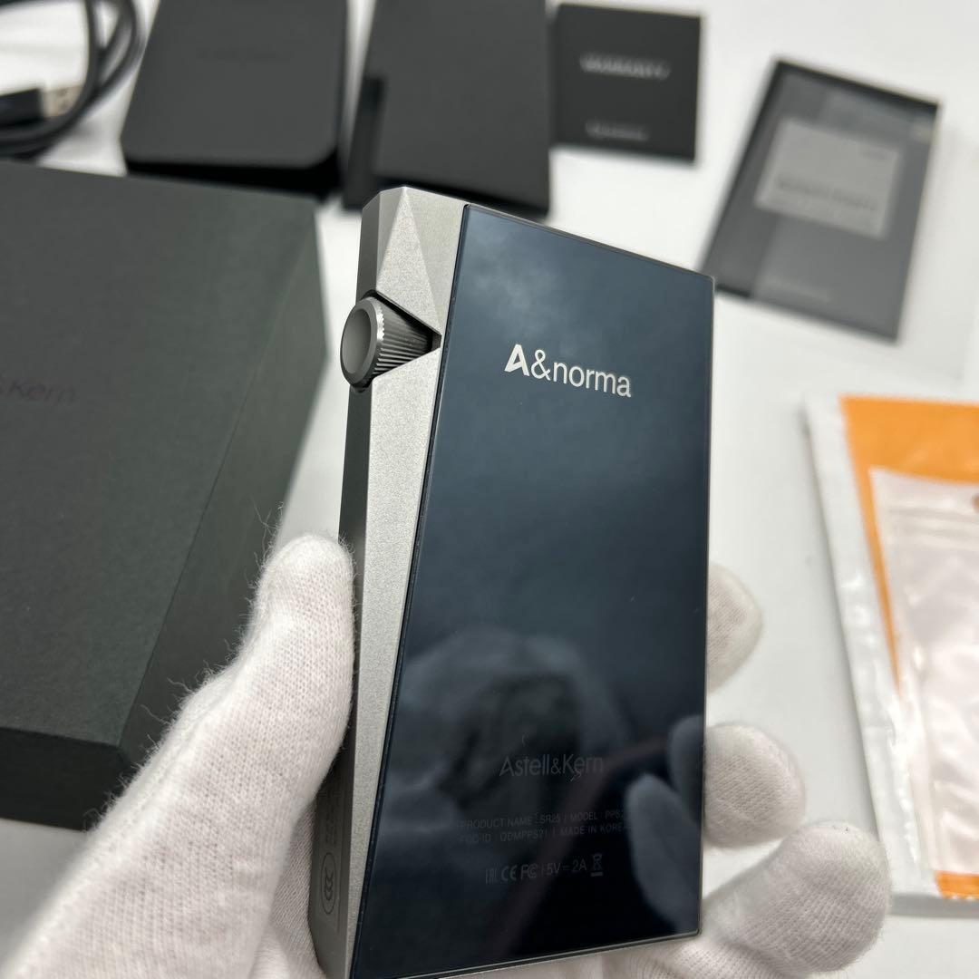 ポータブルプレーヤー Astell&Kern A&norma SR25 64GB