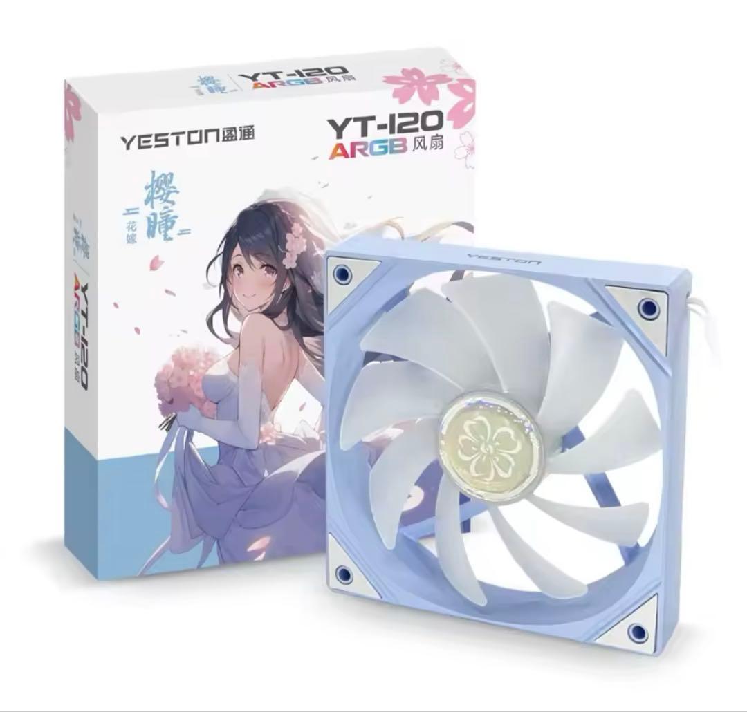新品 YESTON YT-120 ファン レギュラー リバース 3個ずつ 櫻瞳