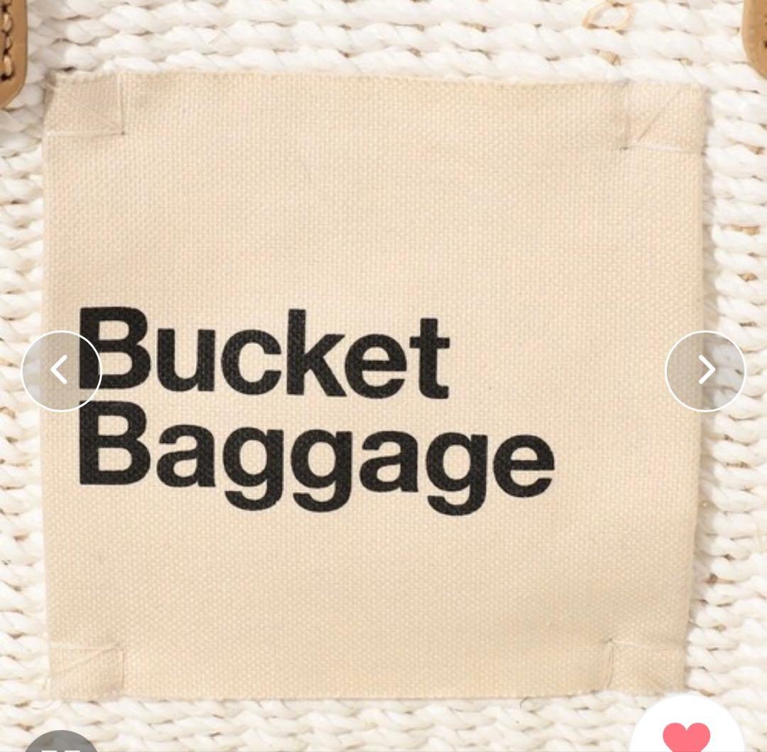 ちゃー Bucket Baggage ホワイトバケットバッグ