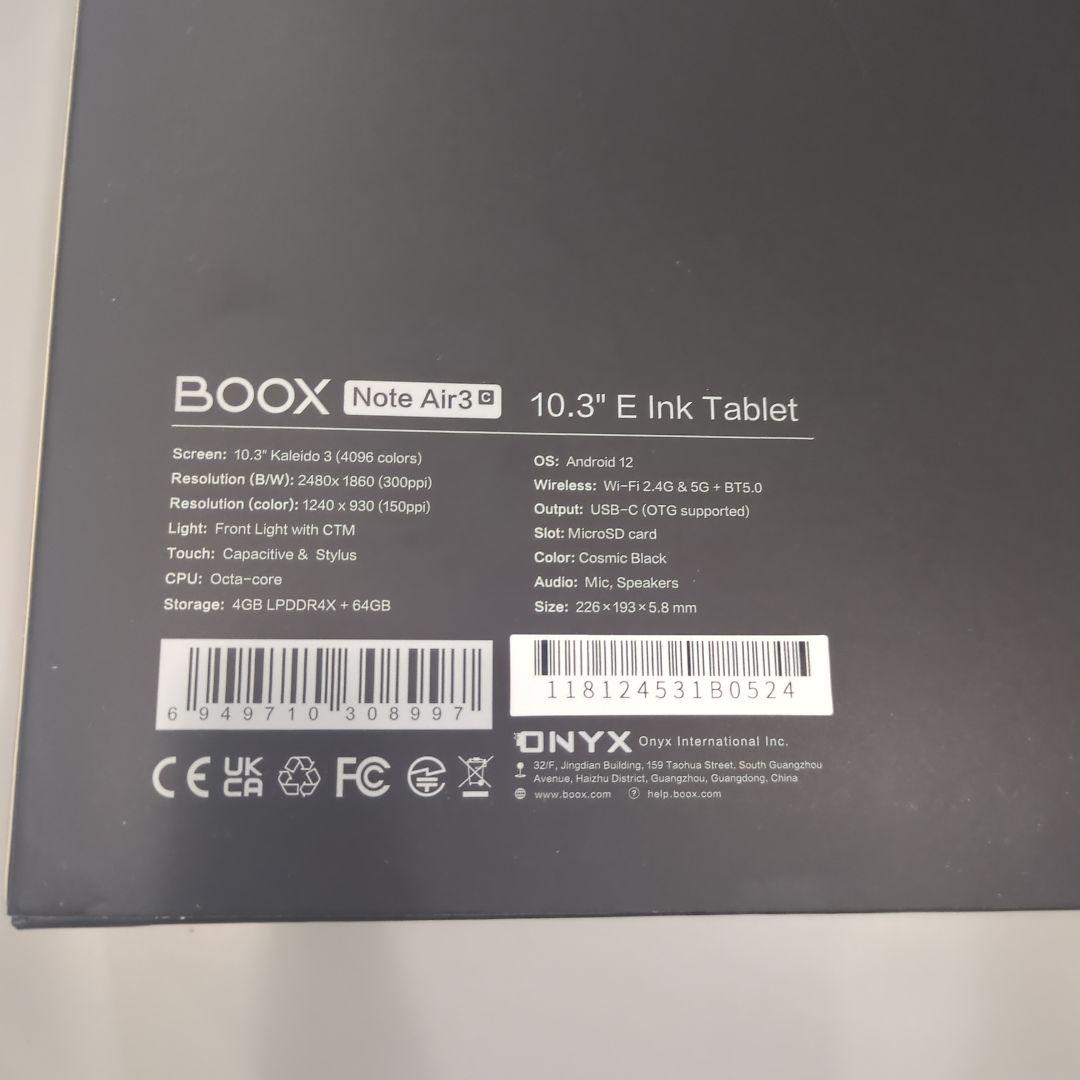 BOOX　Note Air3 C 10.3\" E Ink タブレット 本体